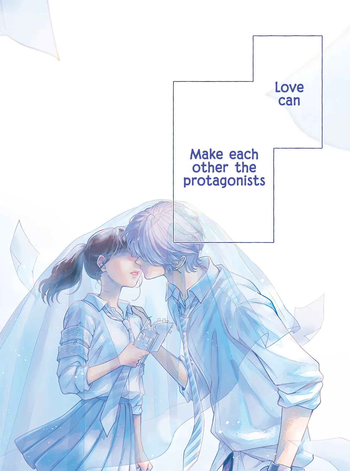 Kuroko Girl Meets Heel Boy