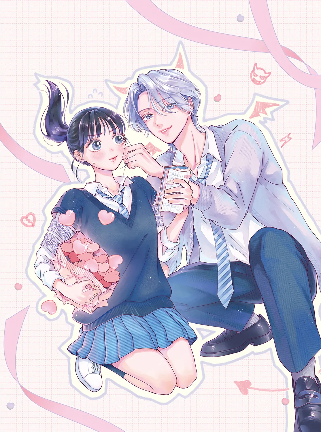 Kuroko Girl Meets Heel Boy