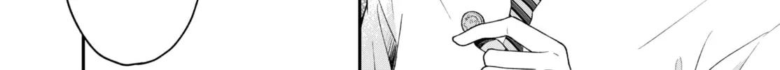 Kuroko Girl Meets Heel Boy