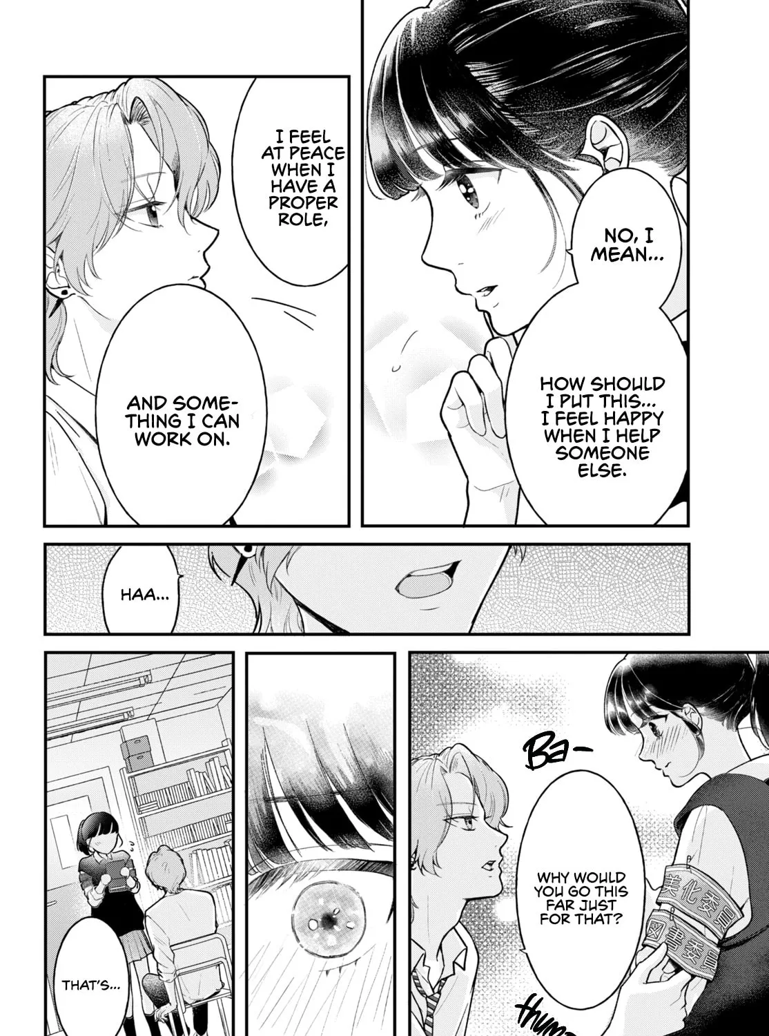 Kuroko Girl Meets Heel Boy