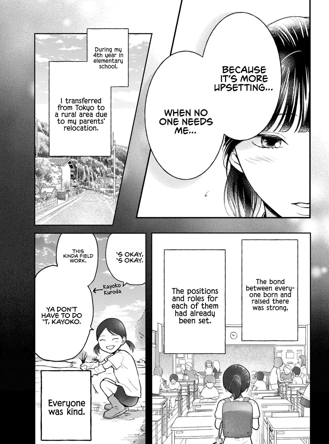 Kuroko Girl Meets Heel Boy