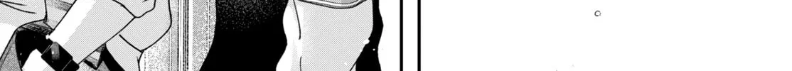 Kuroko Girl Meets Heel Boy