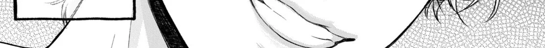 Kuroko Girl Meets Heel Boy