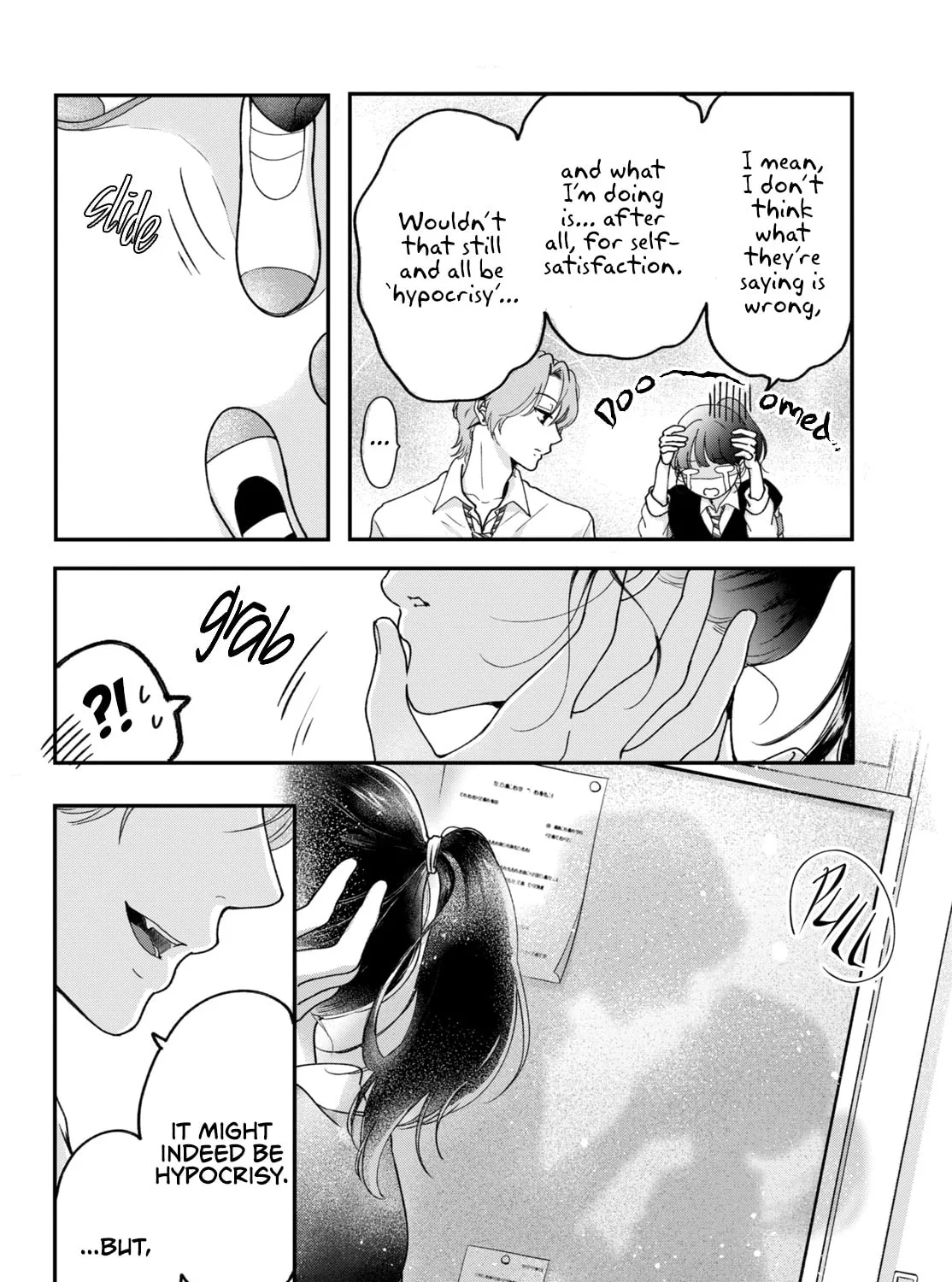 Kuroko Girl Meets Heel Boy