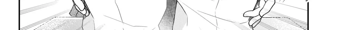 Kuroko Girl Meets Heel Boy