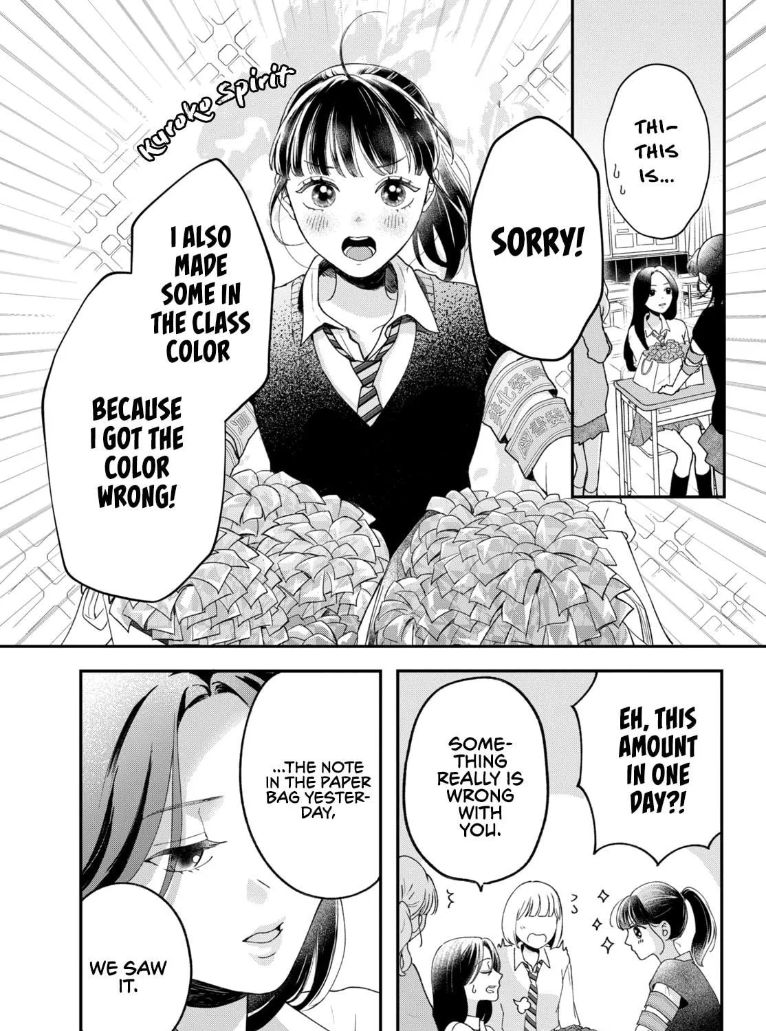 Kuroko Girl Meets Heel Boy