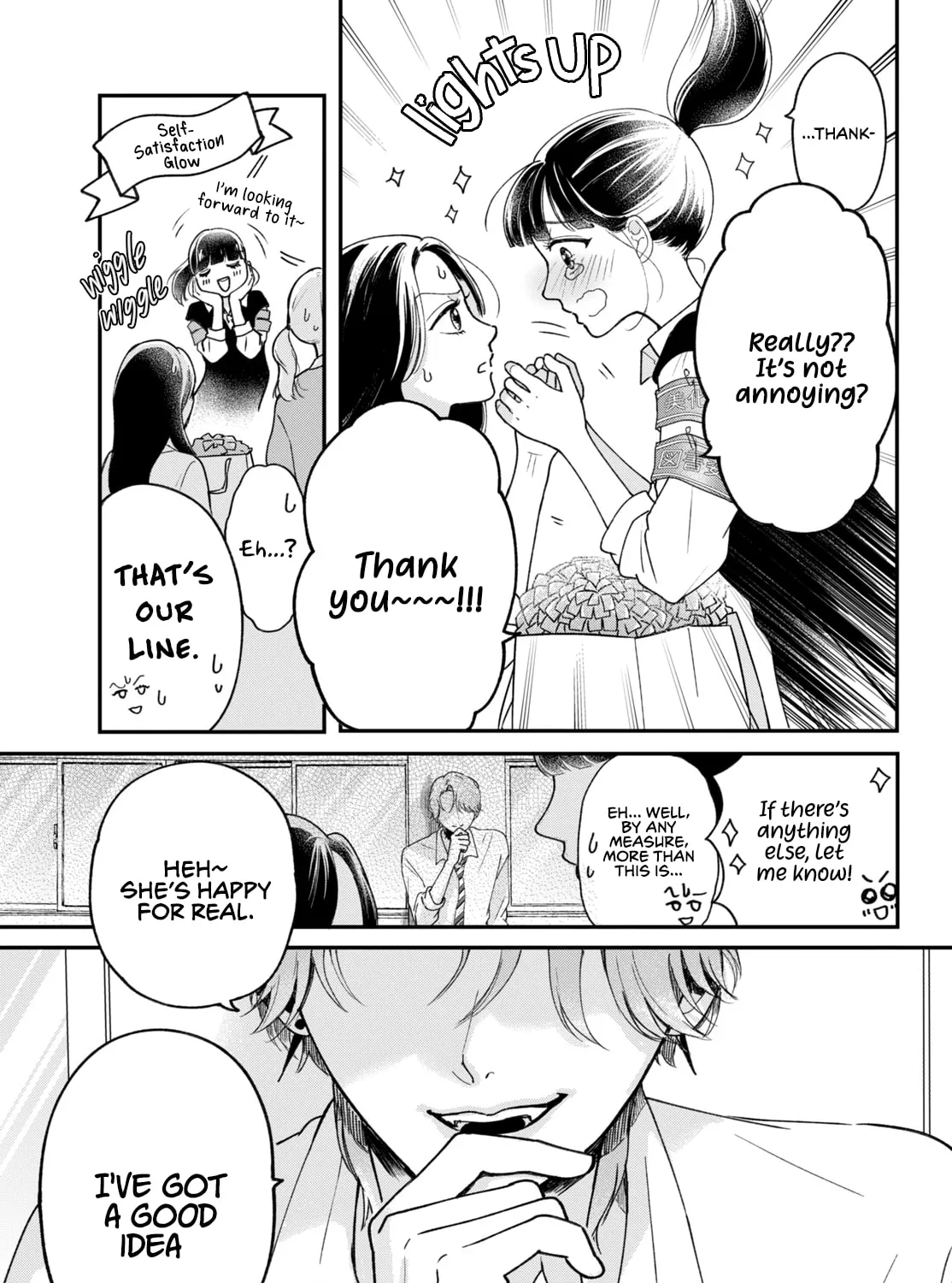 Kuroko Girl Meets Heel Boy