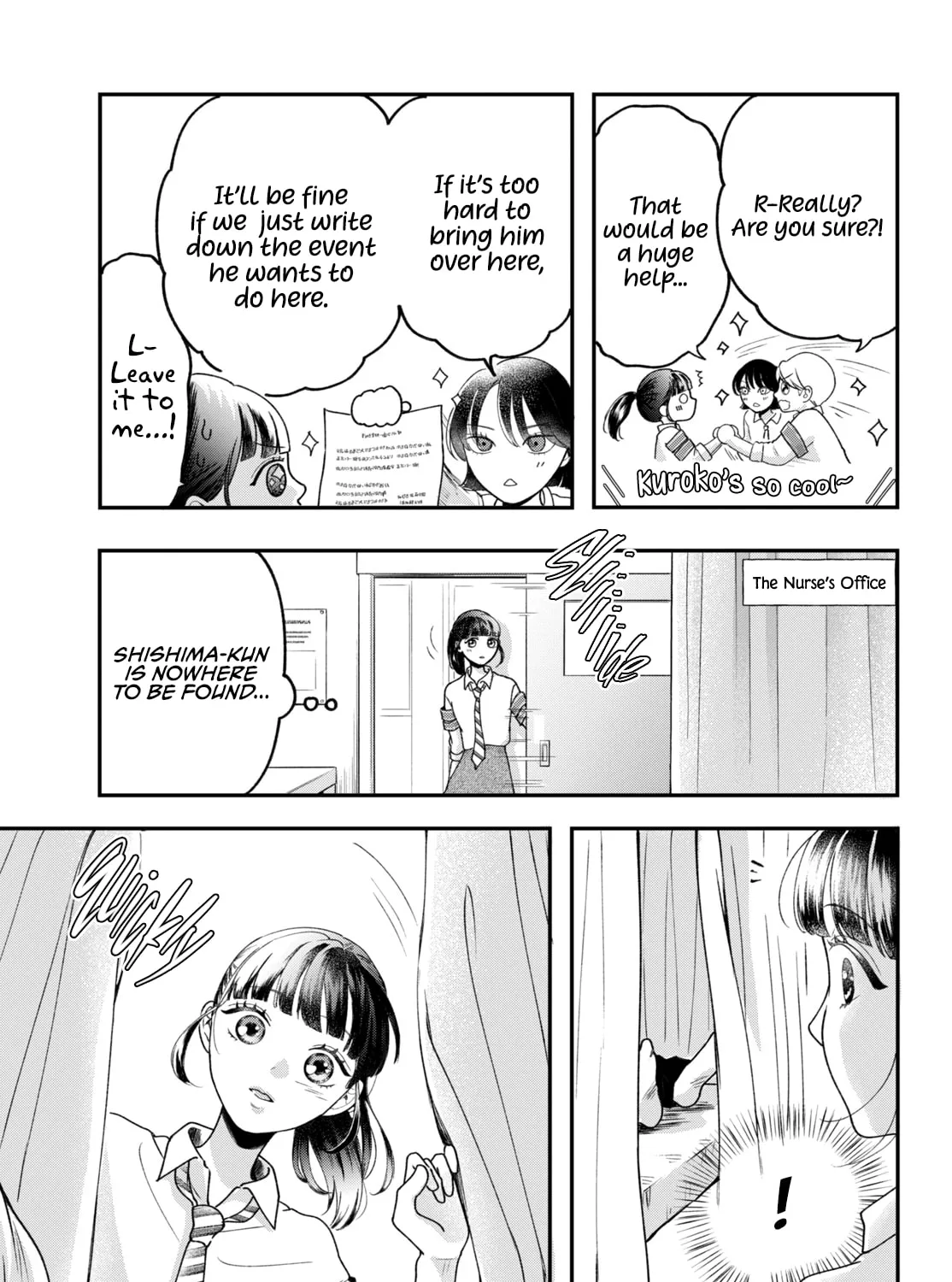 Kuroko Girl Meets Heel Boy