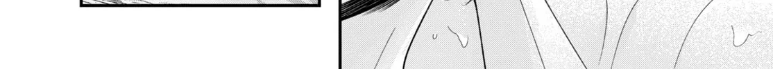 Kuroko Girl Meets Heel Boy