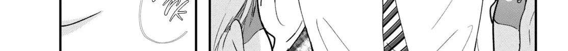 Kuroko Girl Meets Heel Boy