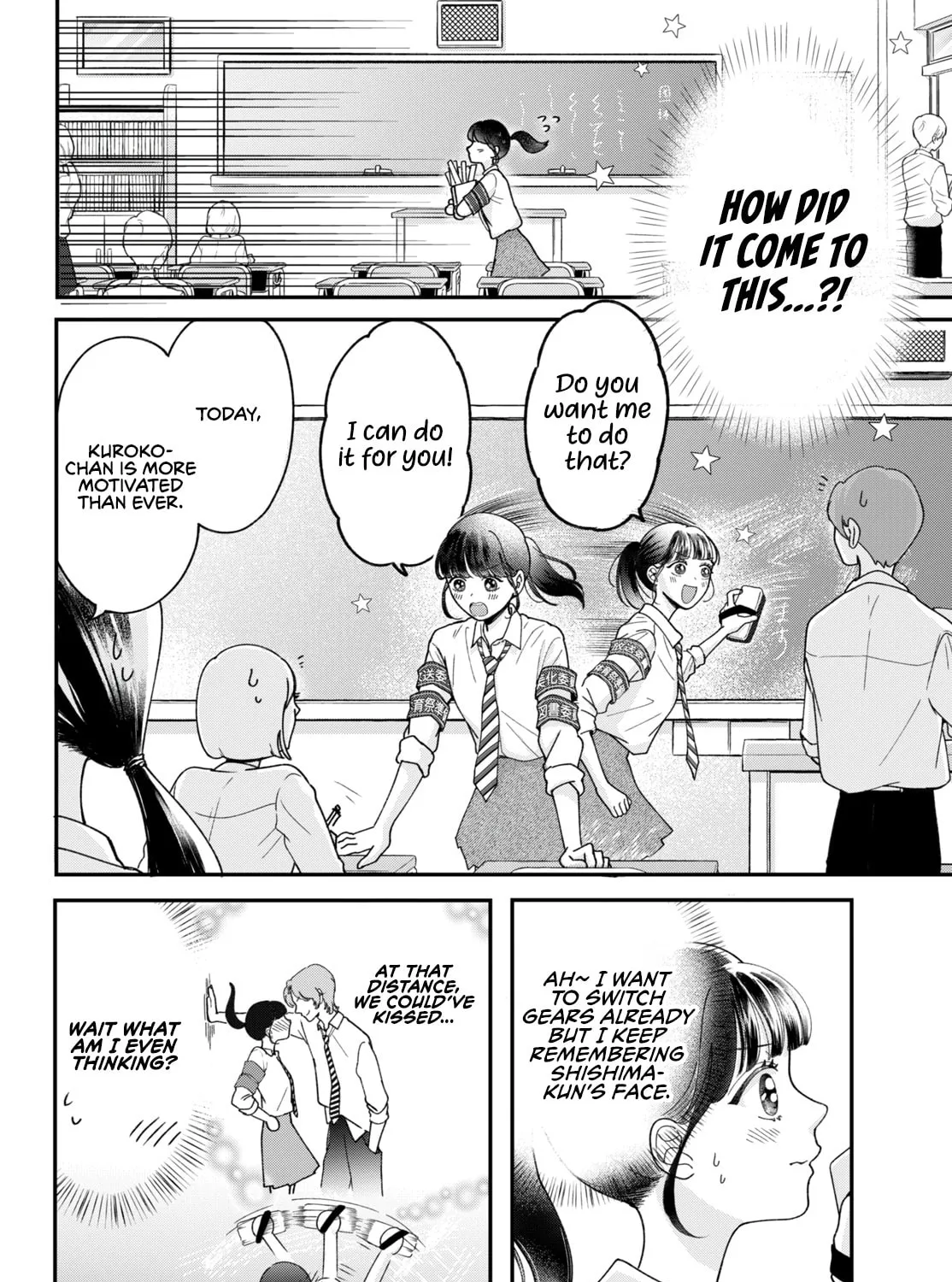 Kuroko Girl Meets Heel Boy