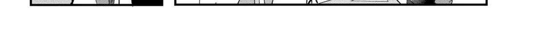 Kuroko Girl Meets Heel Boy