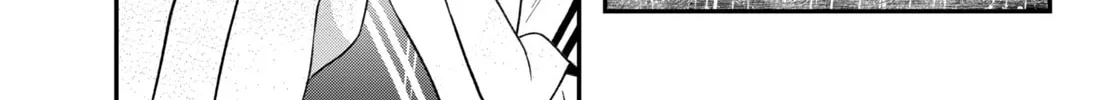 Kuroko Girl Meets Heel Boy