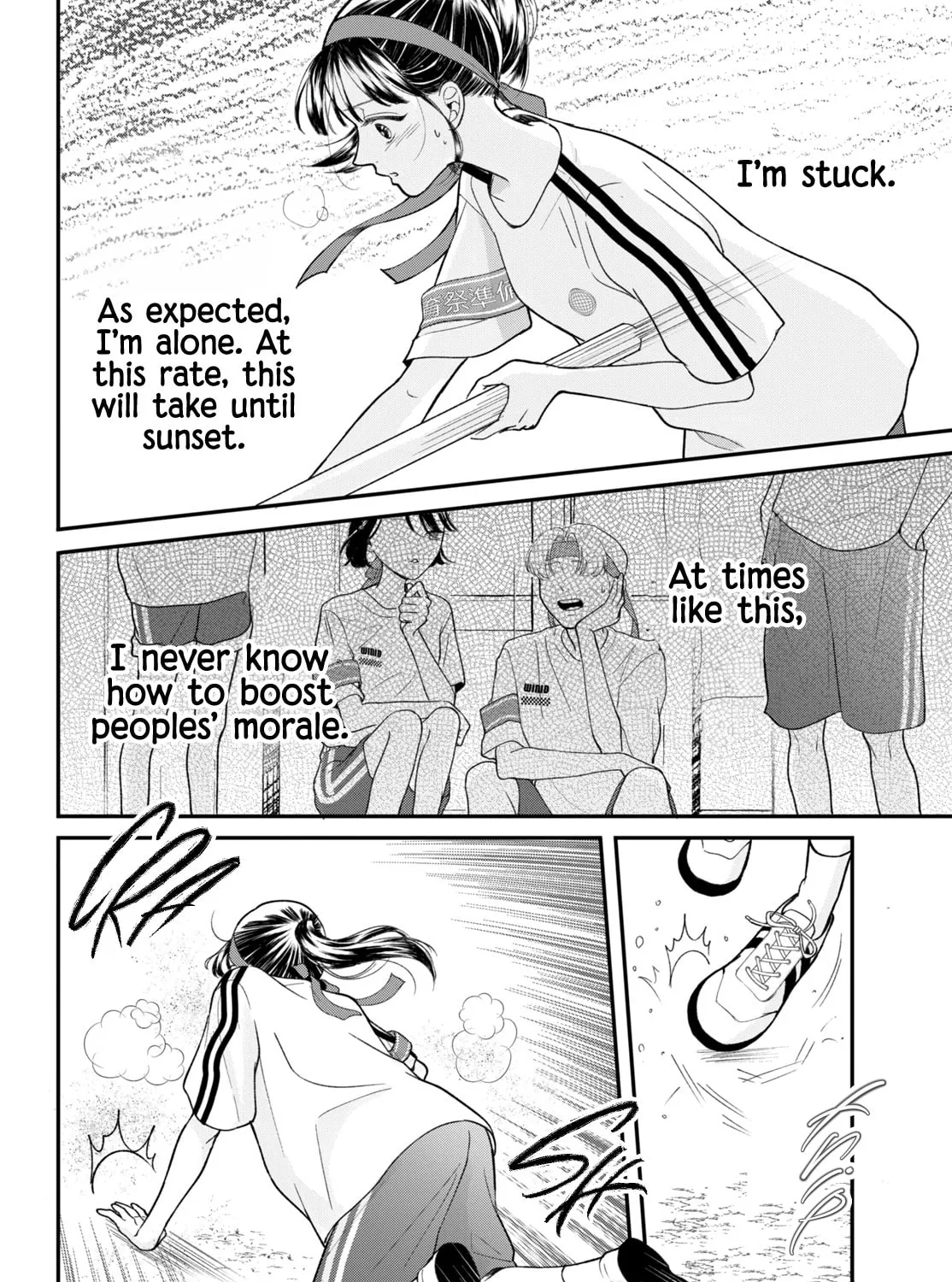 Kuroko Girl Meets Heel Boy