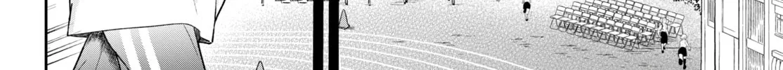 Kuroko Girl Meets Heel Boy
