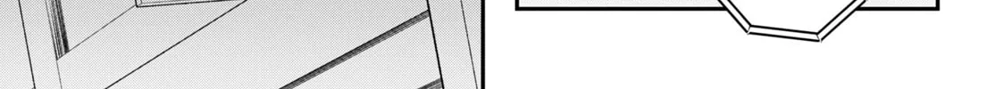 Kuroko Girl Meets Heel Boy