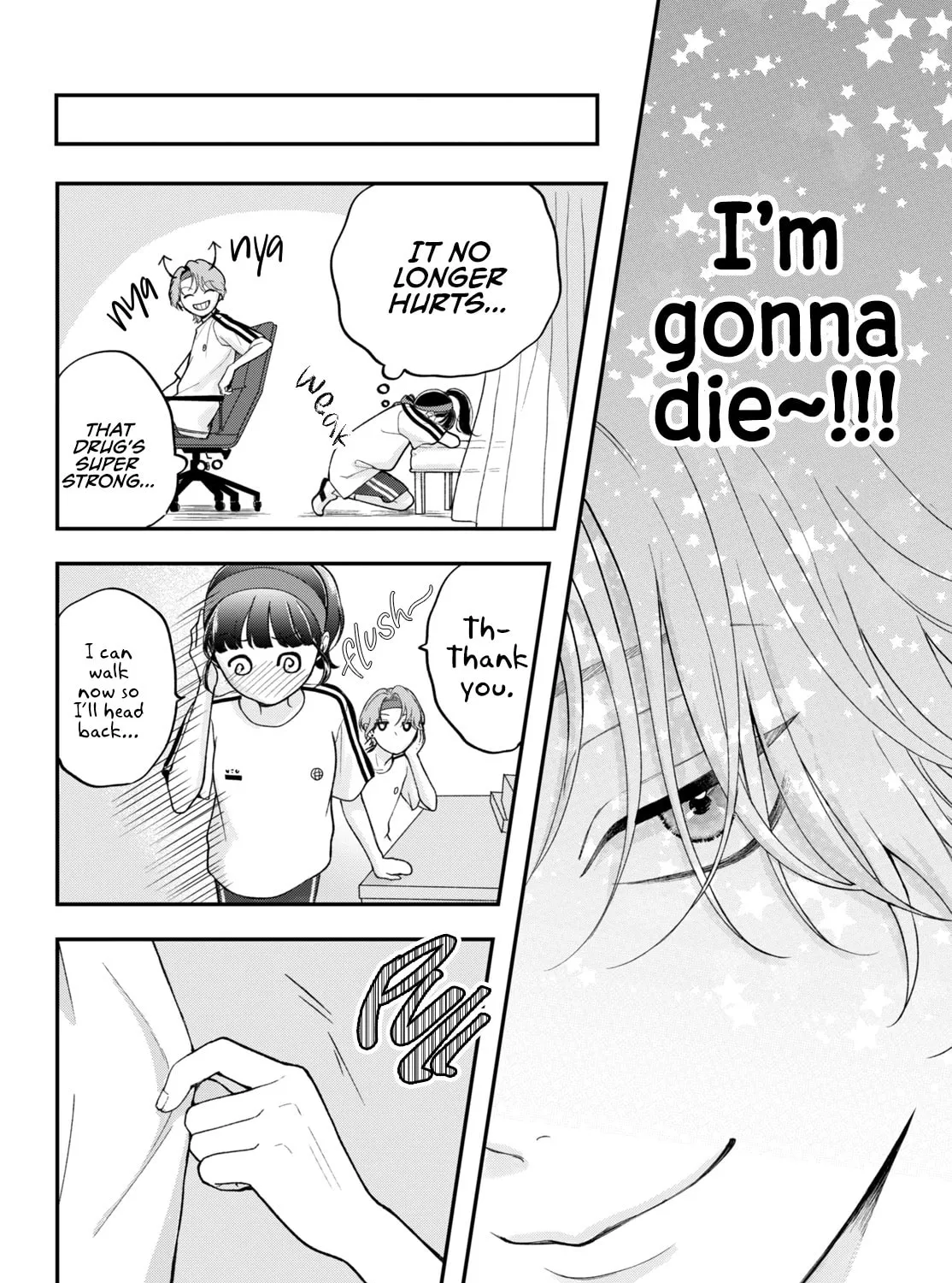 Kuroko Girl Meets Heel Boy