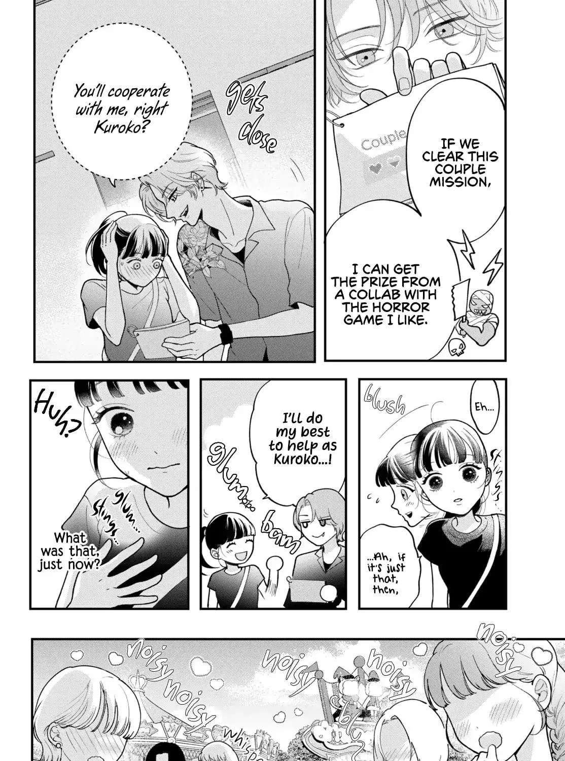 Kuroko Girl Meets Heel Boy