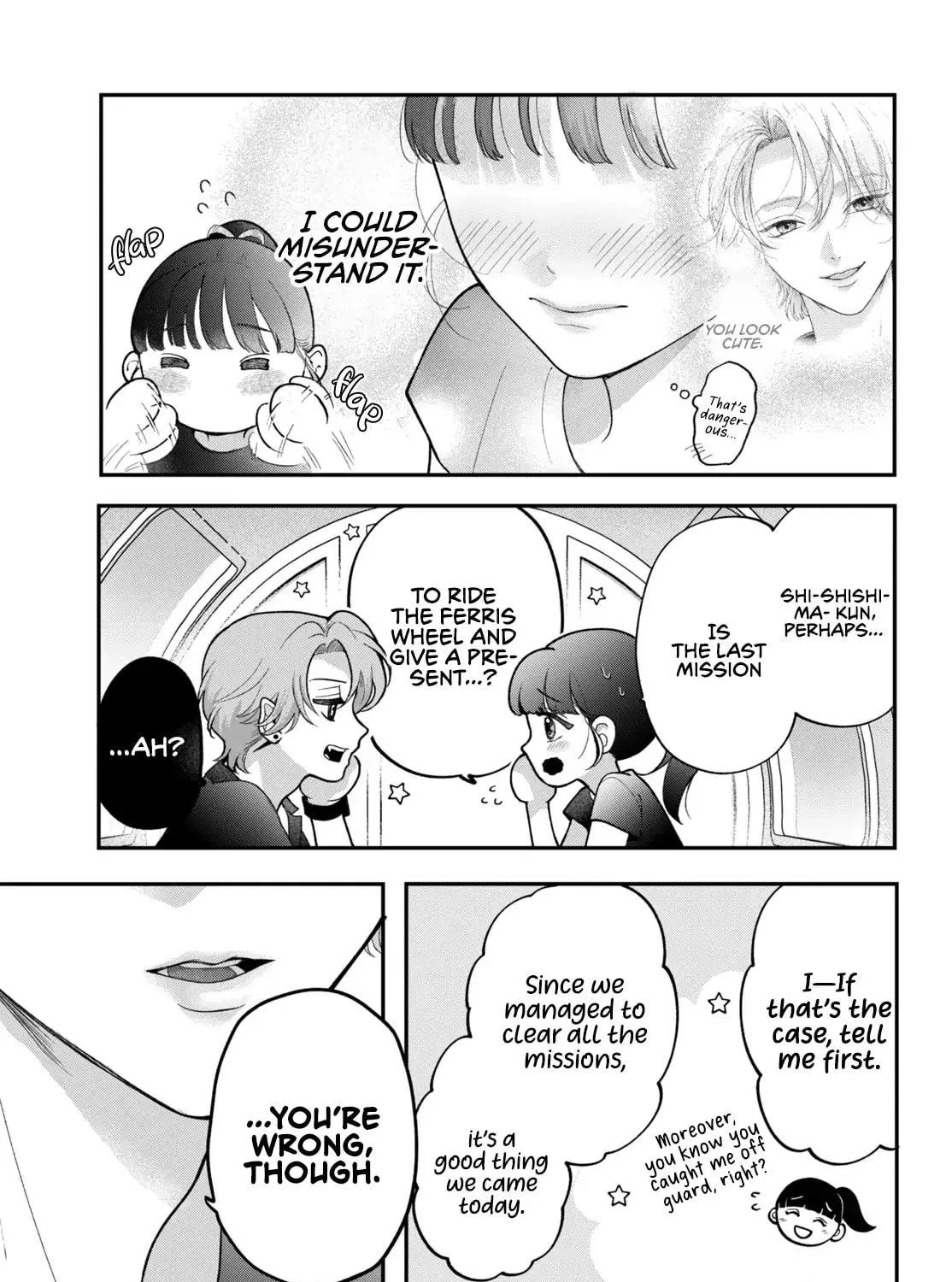 Kuroko Girl Meets Heel Boy