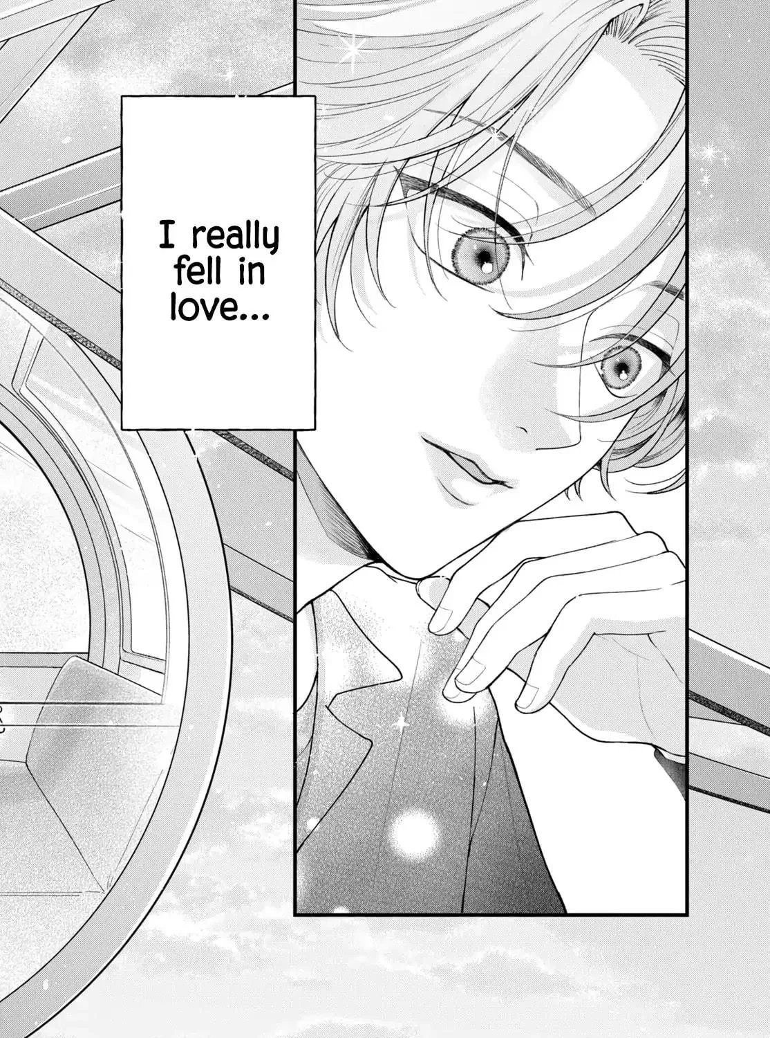 Kuroko Girl Meets Heel Boy