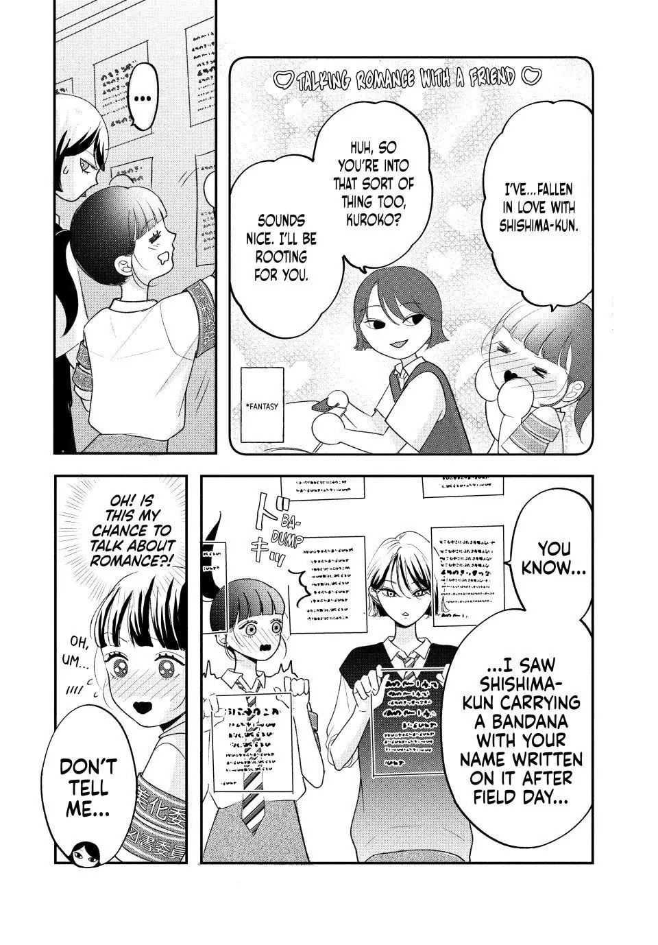 Kuroko Girl Meets Heel Boy