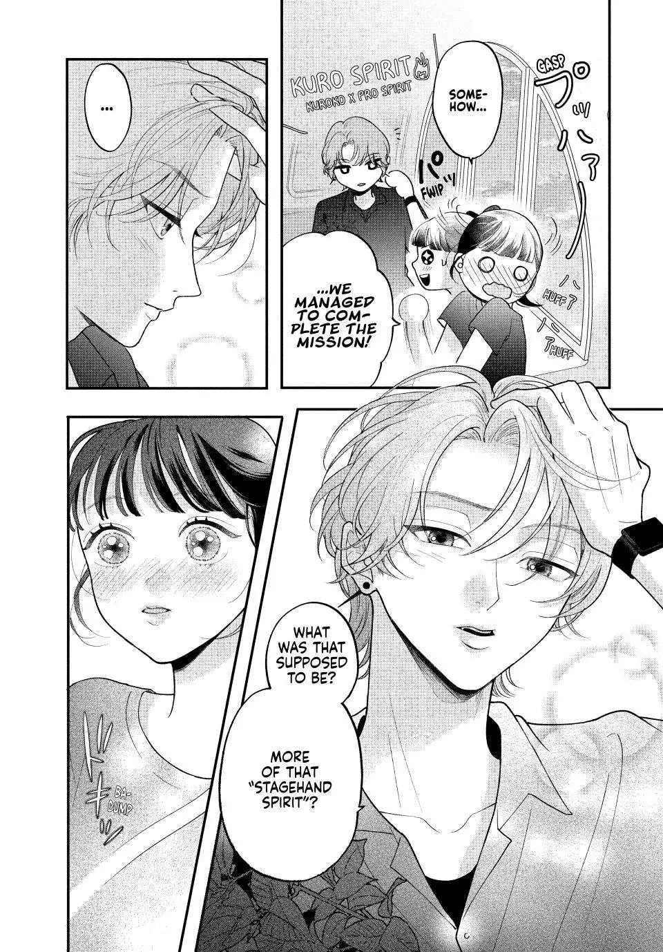 Kuroko Girl Meets Heel Boy