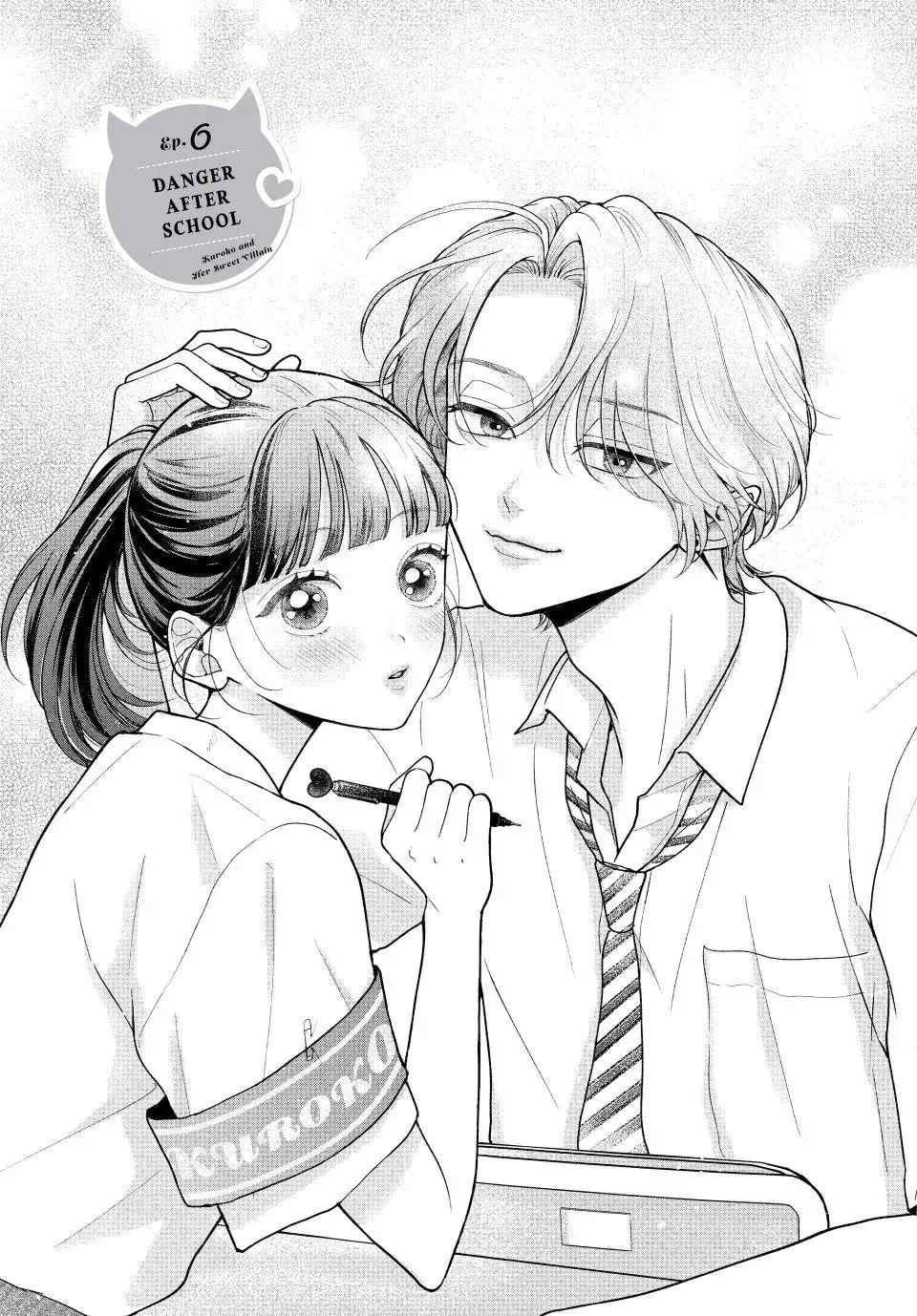 Kuroko Girl Meets Heel Boy