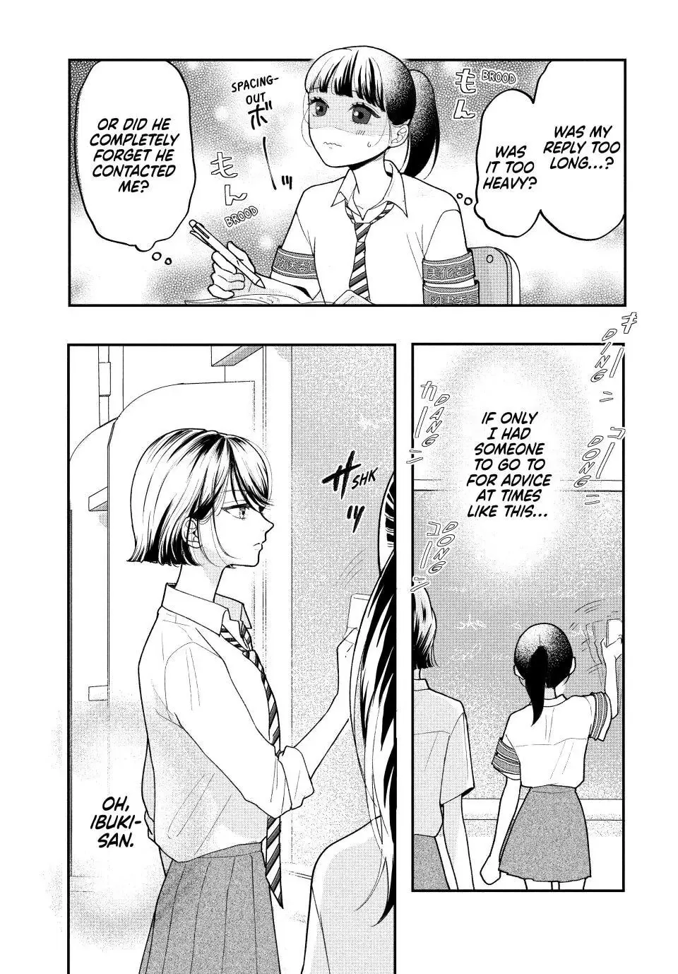 Kuroko Girl Meets Heel Boy