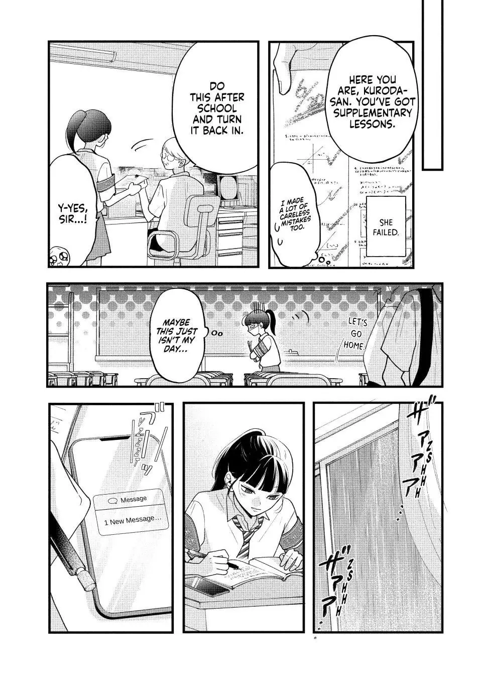 Kuroko Girl Meets Heel Boy