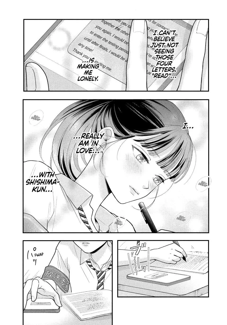 Kuroko Girl Meets Heel Boy