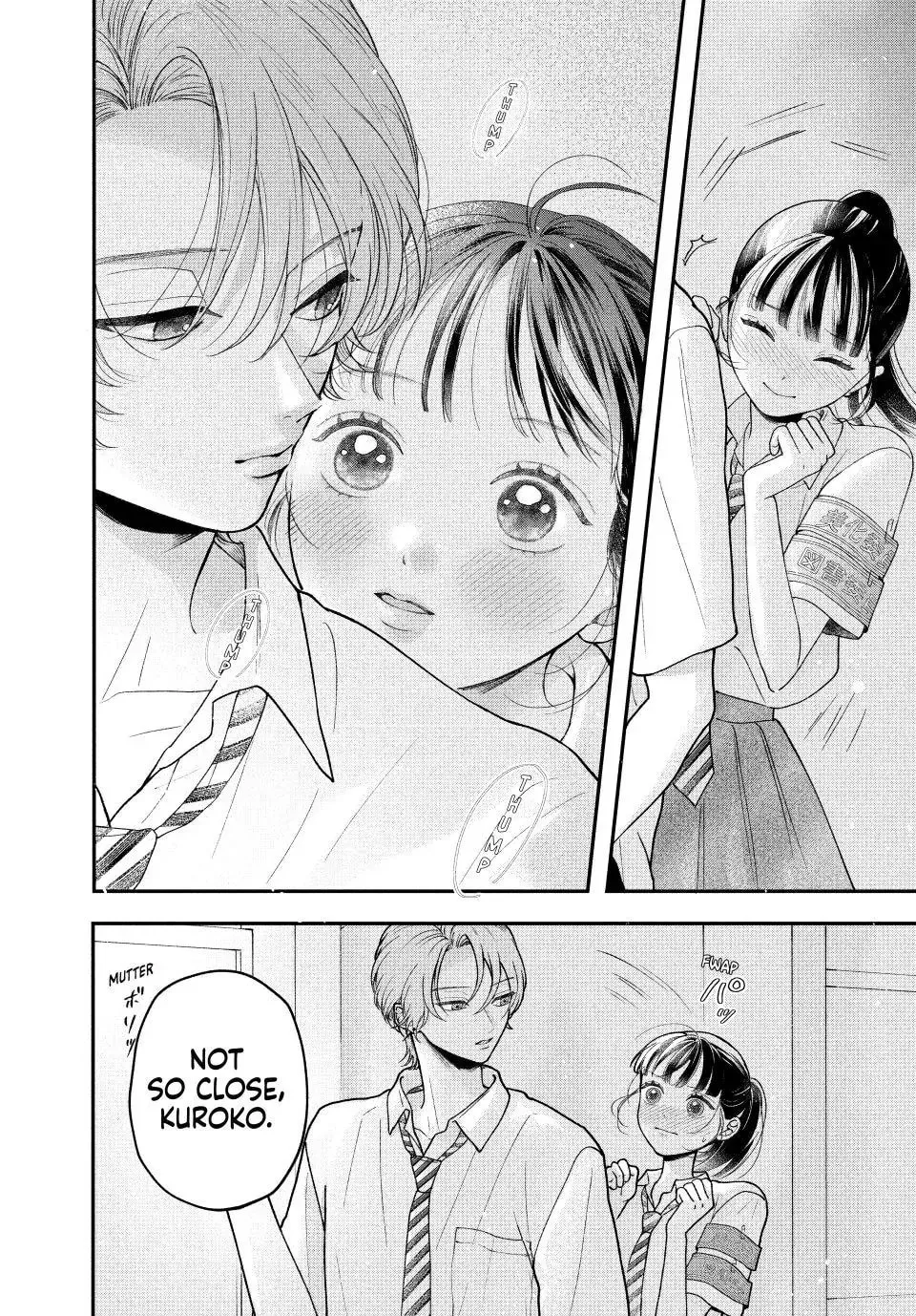 Kuroko Girl Meets Heel Boy