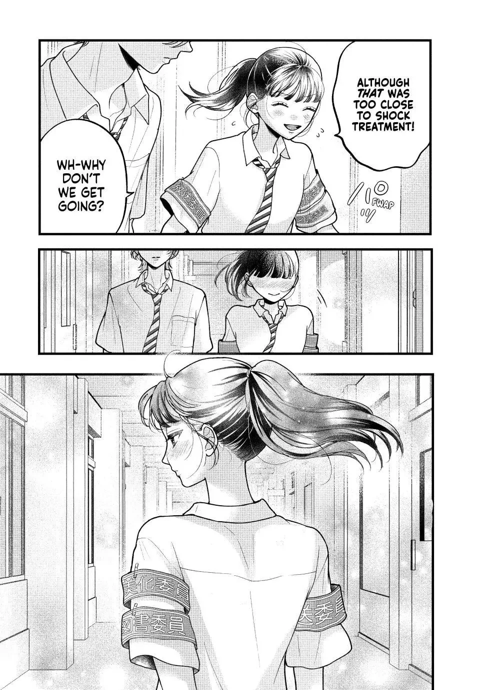 Kuroko Girl Meets Heel Boy