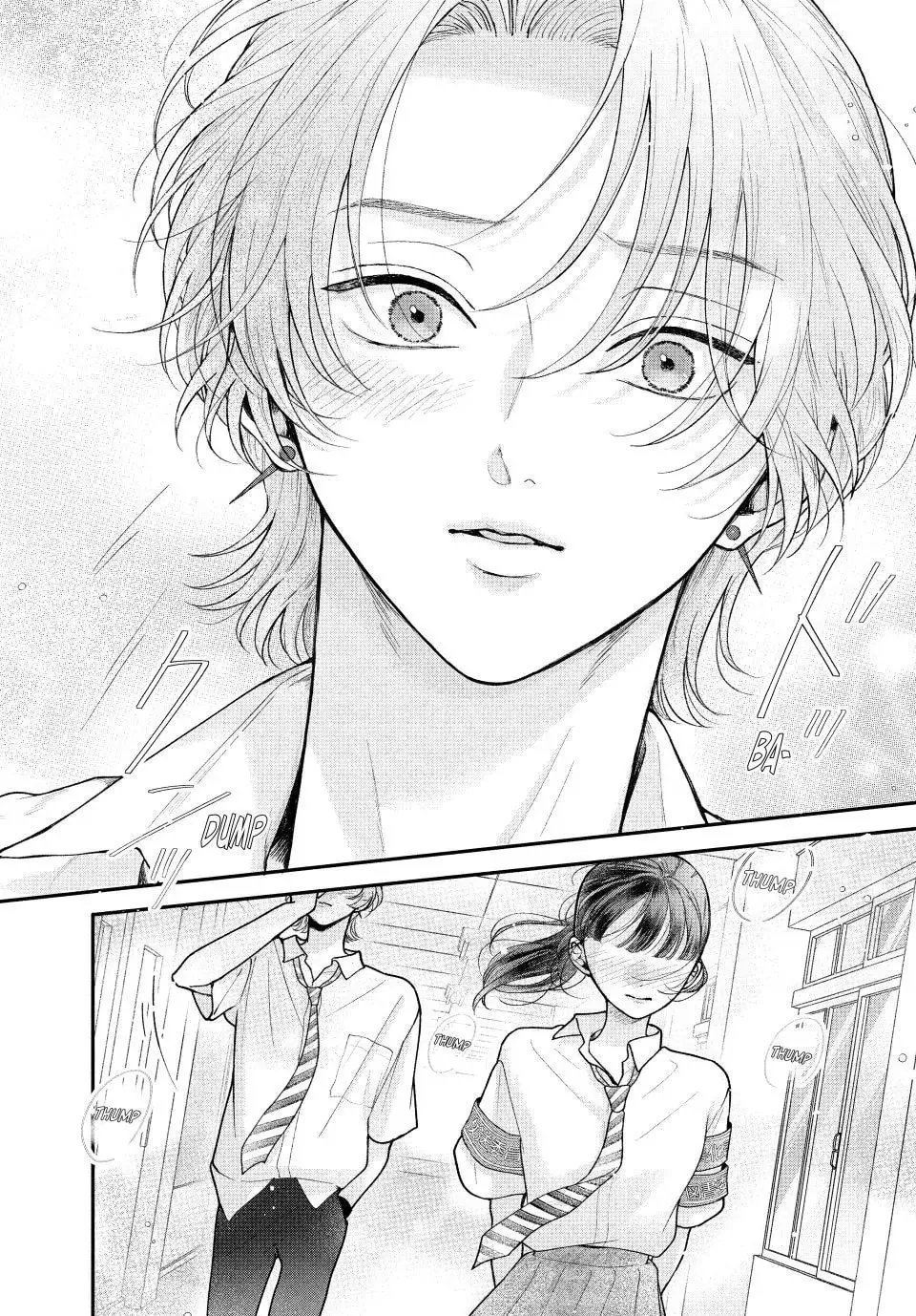 Kuroko Girl Meets Heel Boy