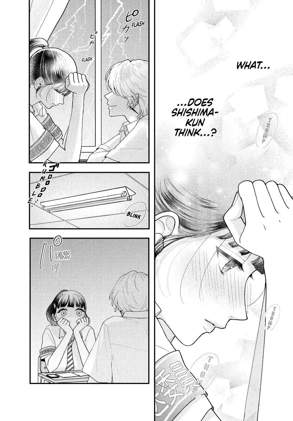 Kuroko Girl Meets Heel Boy