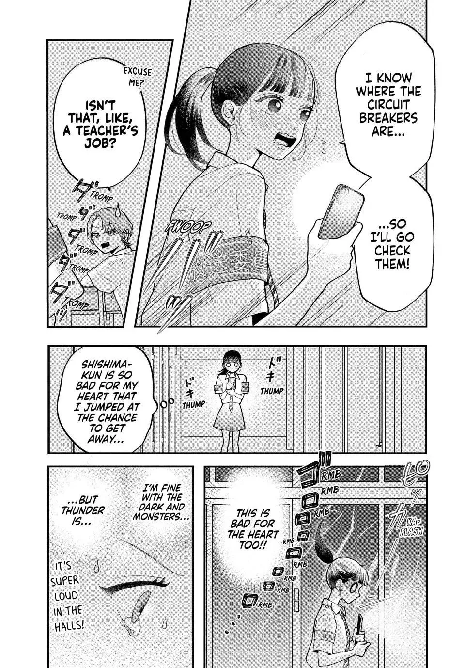 Kuroko Girl Meets Heel Boy