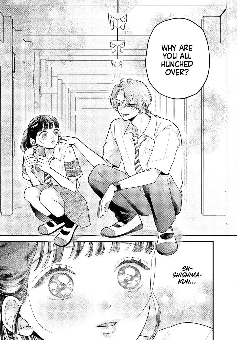 Kuroko Girl Meets Heel Boy