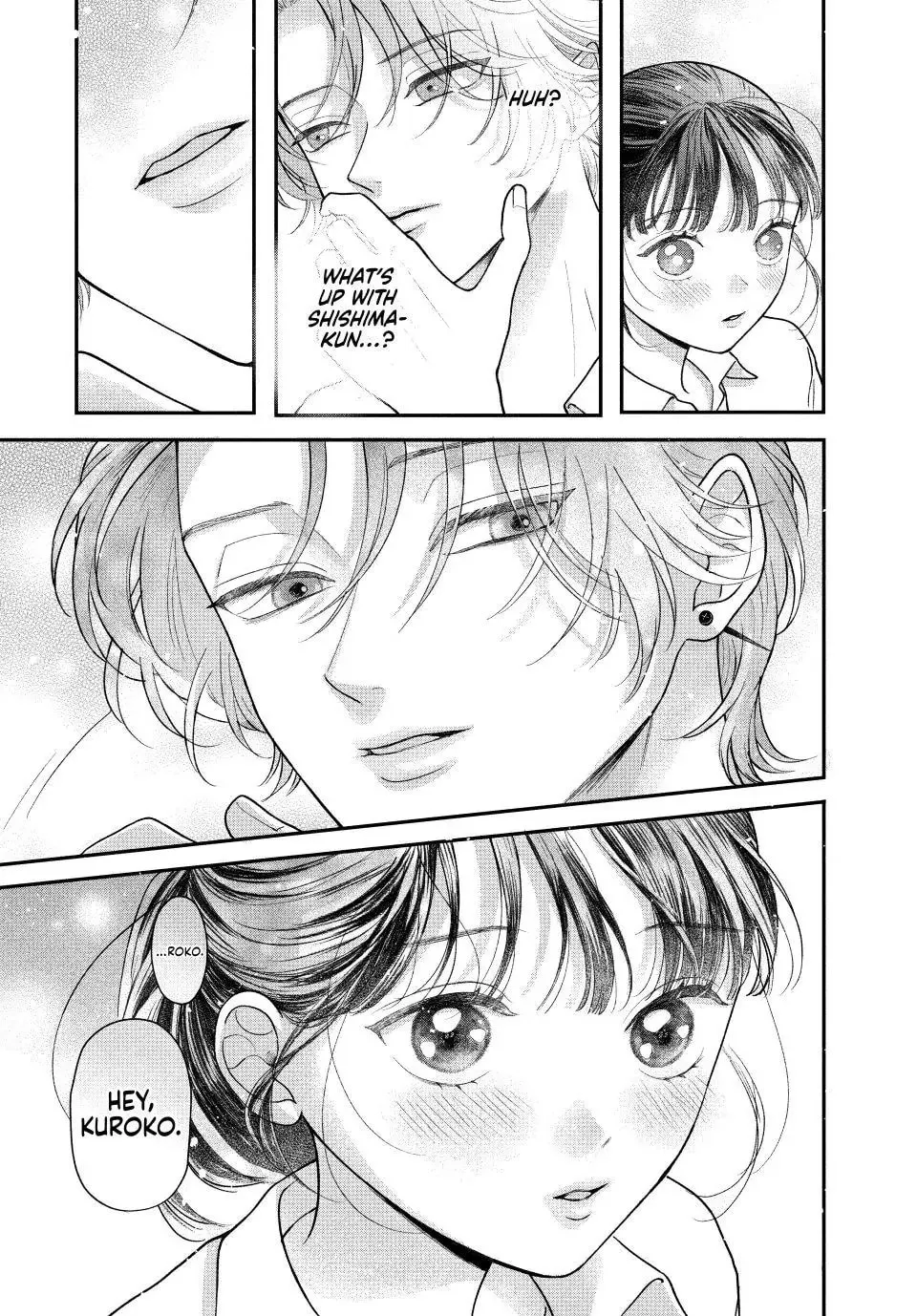 Kuroko Girl Meets Heel Boy