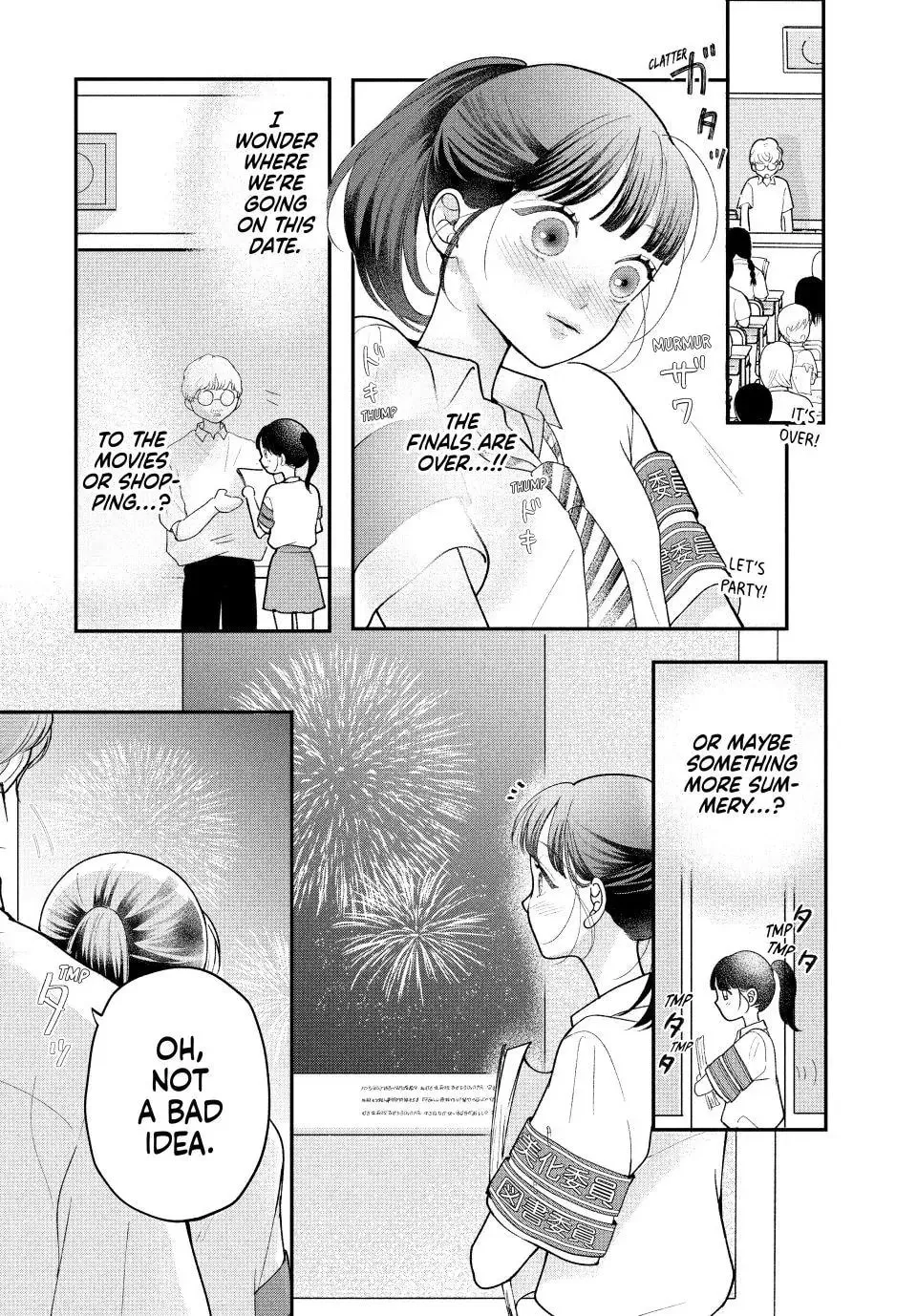 Kuroko Girl Meets Heel Boy