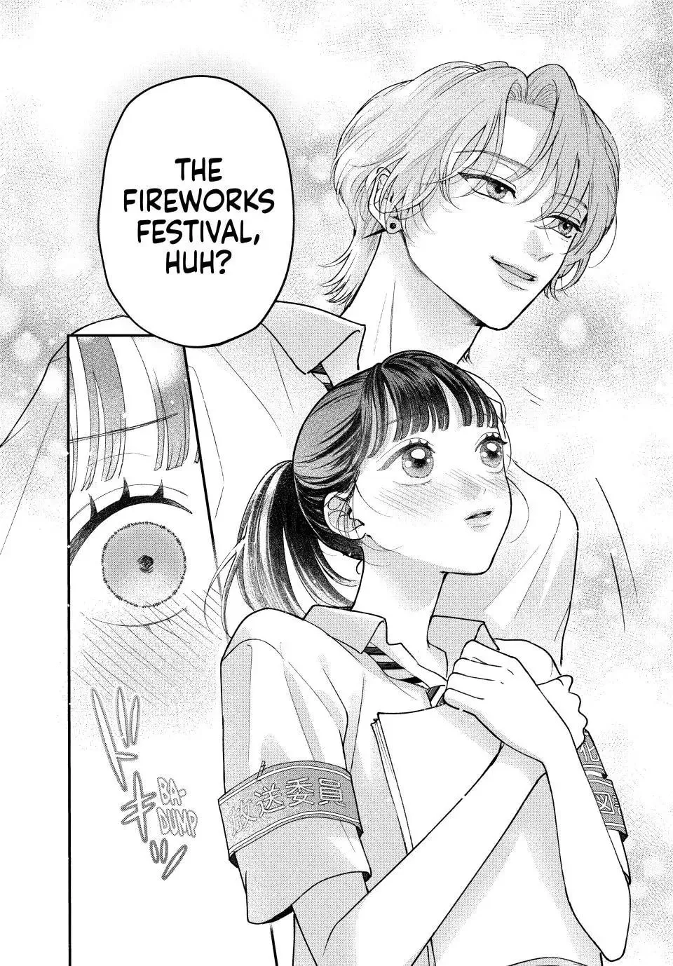 Kuroko Girl Meets Heel Boy