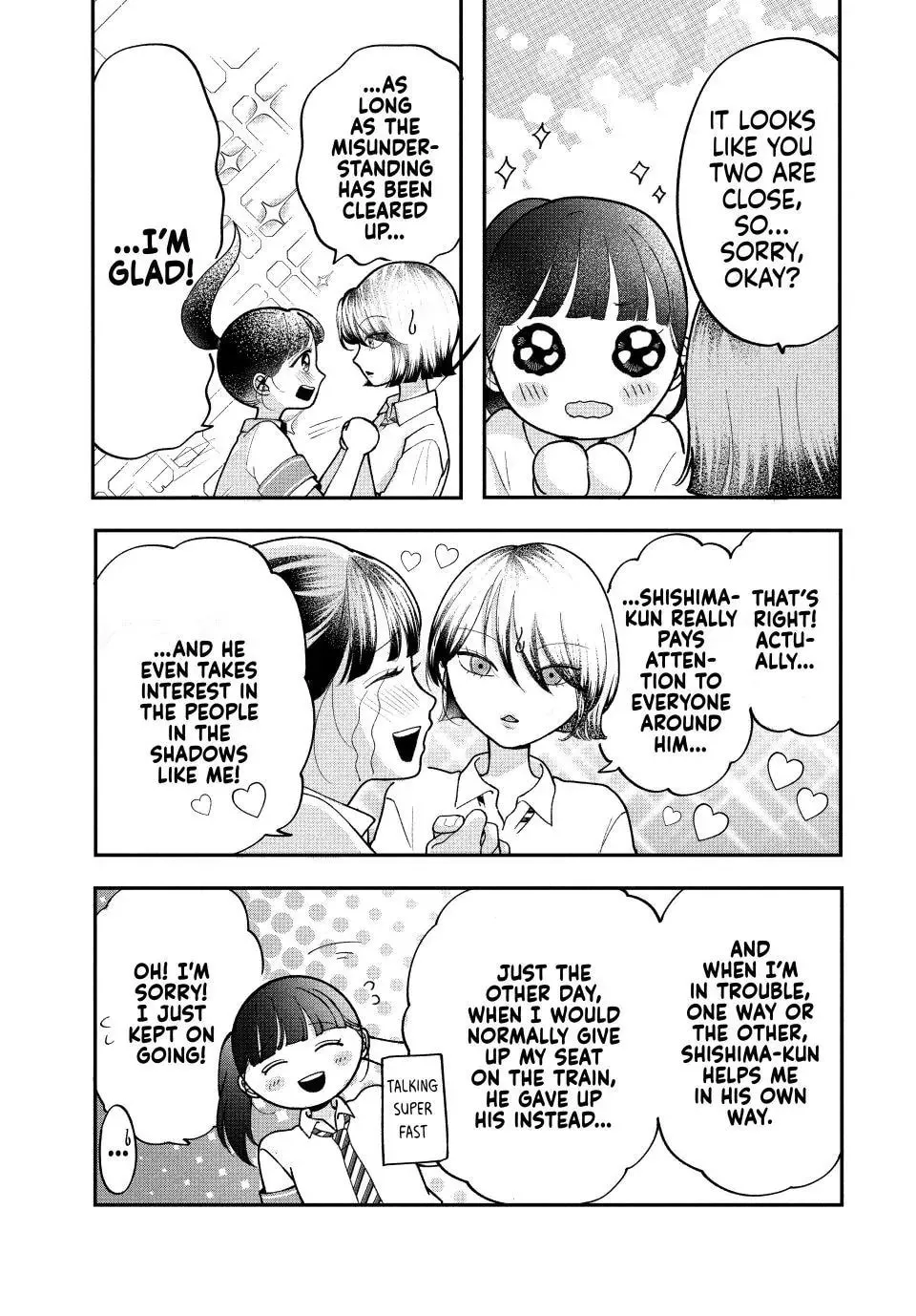 Kuroko Girl Meets Heel Boy