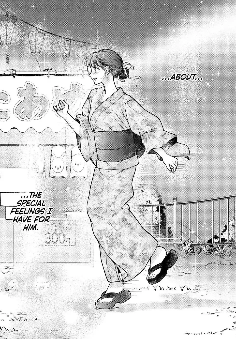 Kuroko Girl Meets Heel Boy