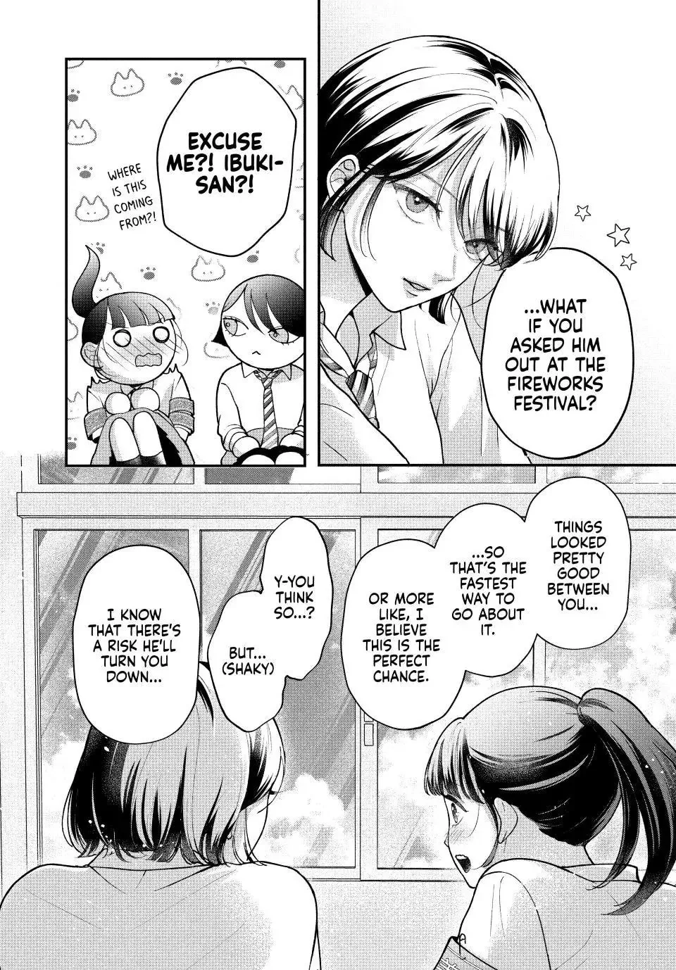 Kuroko Girl Meets Heel Boy