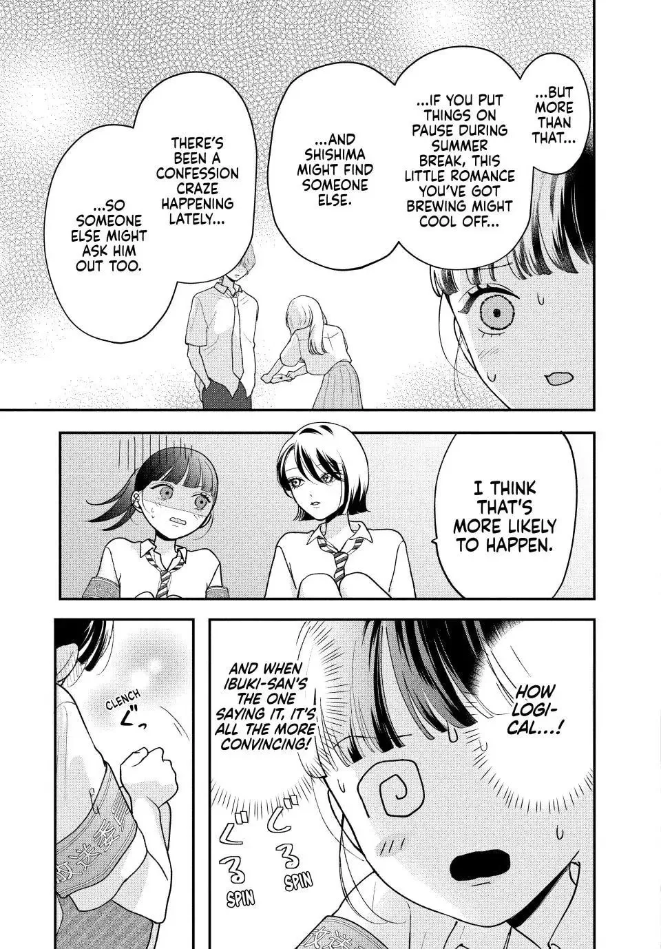 Kuroko Girl Meets Heel Boy