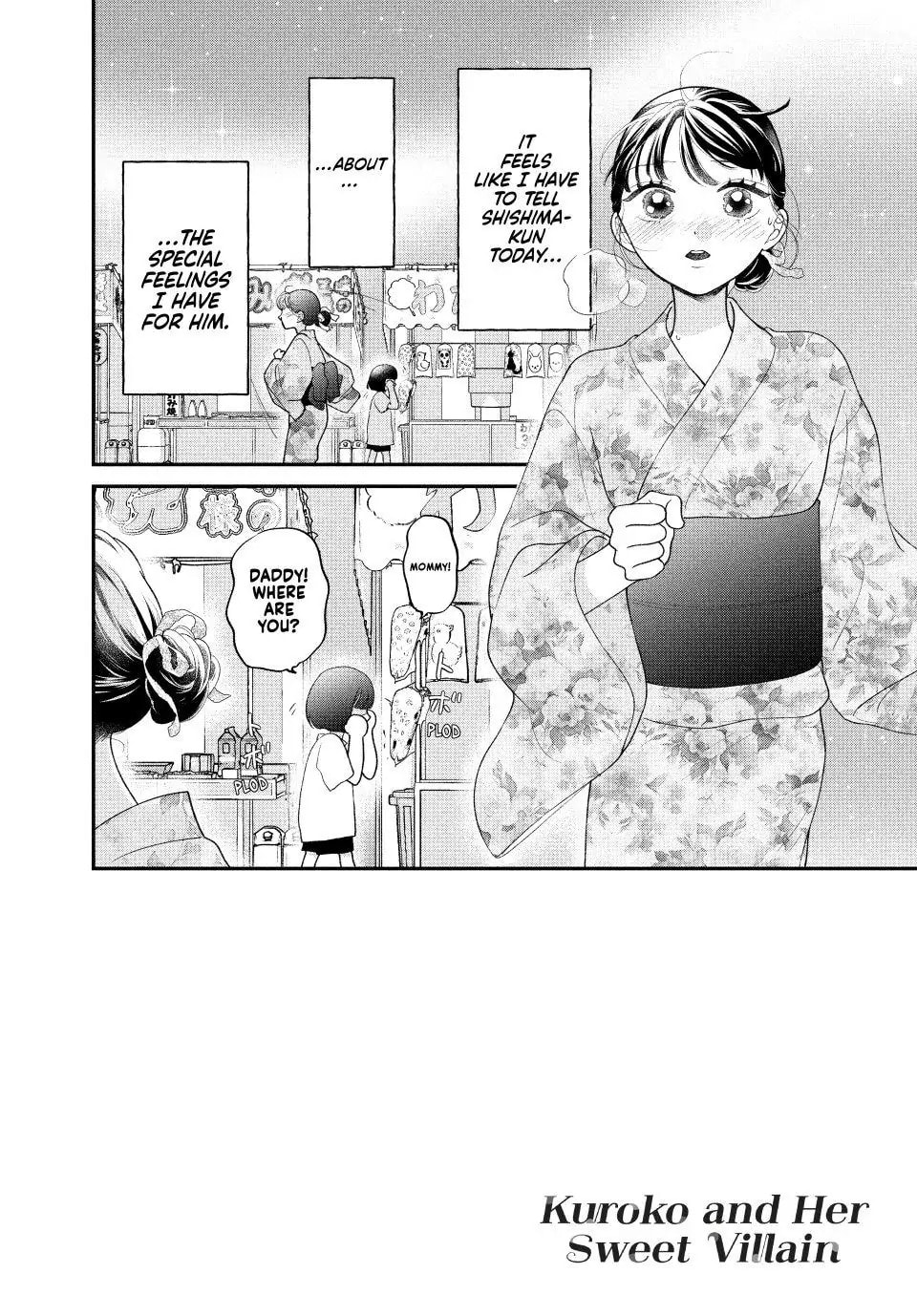 Kuroko Girl Meets Heel Boy