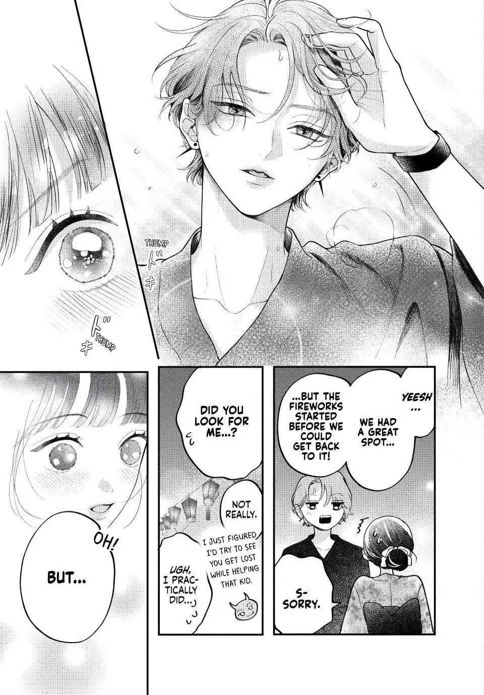 Kuroko Girl Meets Heel Boy