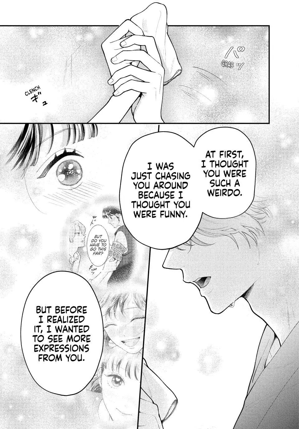 Kuroko Girl Meets Heel Boy