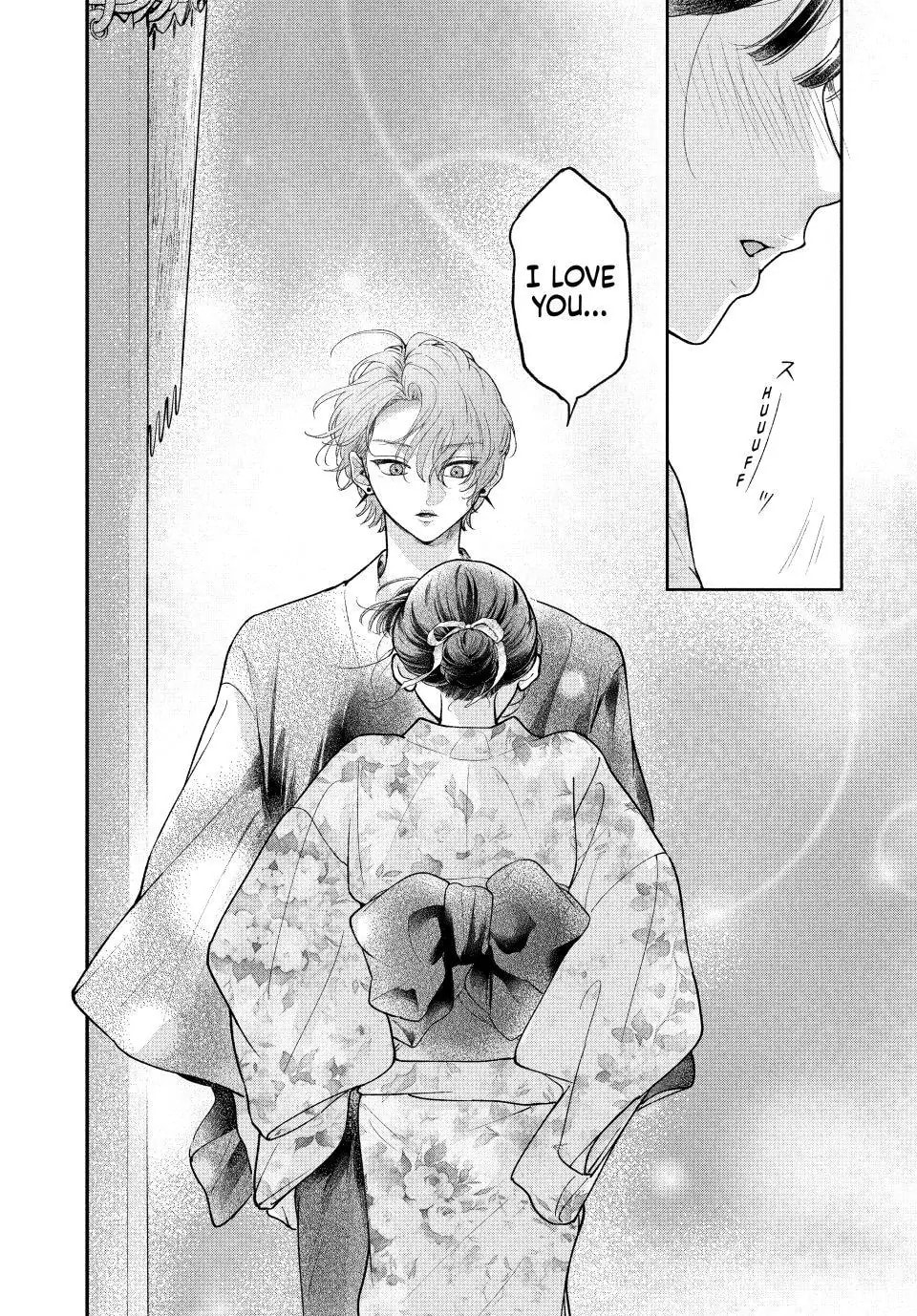 Kuroko Girl Meets Heel Boy