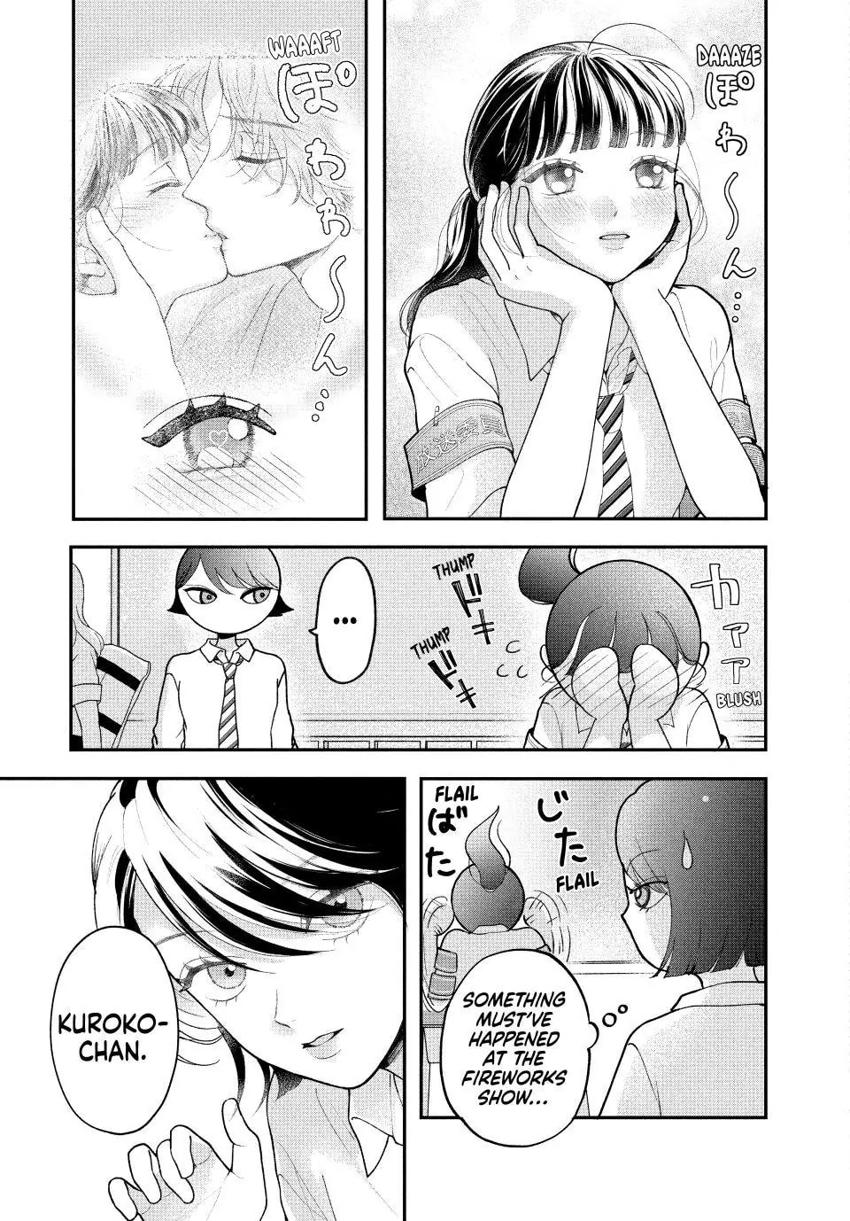 Kuroko Girl Meets Heel Boy