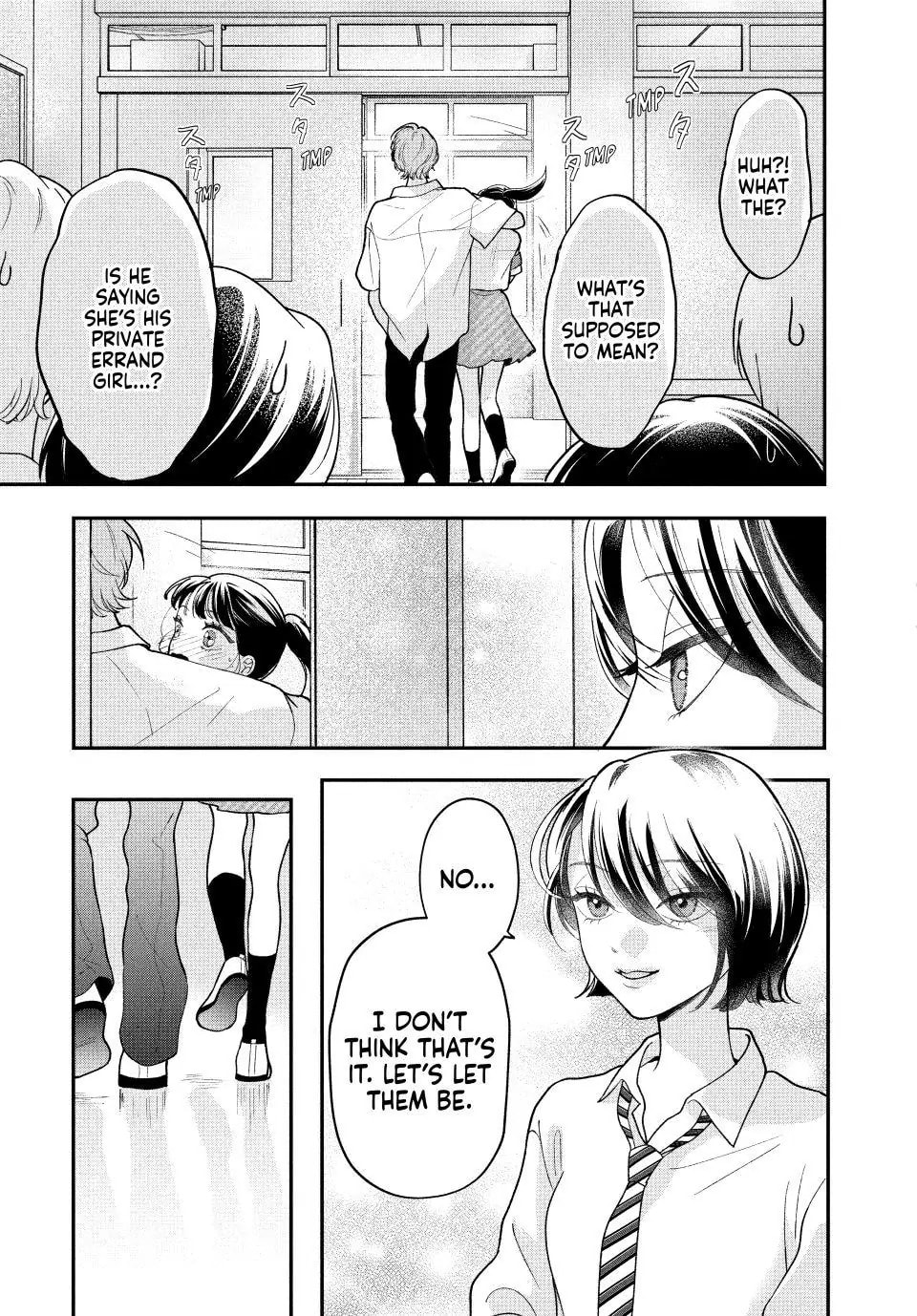 Kuroko Girl Meets Heel Boy