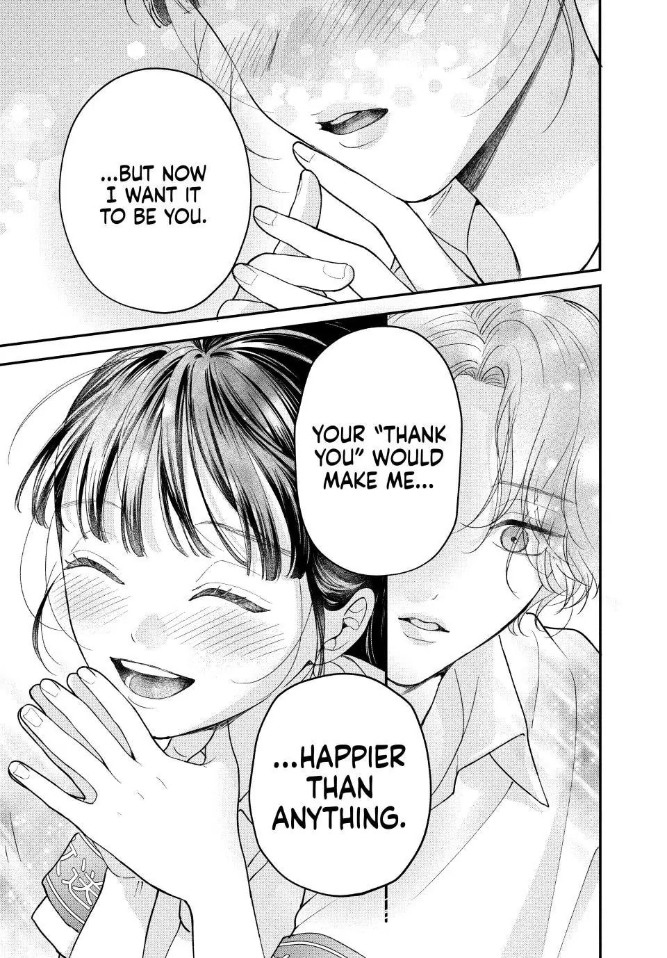 Kuroko Girl Meets Heel Boy